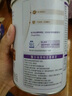 雀巢（Nestle）【超值加量裝】新品 超啟能恩部分水解配方奶粉3段12-36月850g 曬單實拍圖