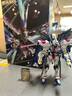 BANDAI萬代  MB超合金 高達(dá) 模型玩具 18cm 強襲自由+光翼 曬單實拍圖