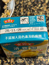 史云生清雞湯盒裝 高湯家用火鍋炆煮湯底料麻辣燙底料鮮香可口湯底 清雞湯250ml*12 曬單實拍圖