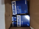 馬勒（MAHLE）濾清器套裝適用于 三濾 機(jī)油濾+空氣濾+活性炭空調(diào)濾芯 大眾朗逸新帕薩特途觀L捷達(dá)POLO桑塔納探歌探影 曬單實拍圖