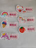 艾蒙（AMOON） 入園寶寶姓名貼名字貼幼兒園兒童布貼防水刺繡可縫入園衣服被子標記定制 刺繡【女寶款】6個(gè)留言名字 曬單實(shí)拍圖