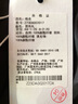子牧棉麻冬裝 女韓版百搭輕薄棉服寬松菱形格棒球服外套2017 黑色 XL(建議115-125斤) 曬單實(shí)拍圖
