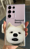 適用三星GalaxyS23Ultra手機殼s22+硅膠21FE卡通軟情侶男女note10面膜狗A53 T136白膜狗【透明殼】 三星Galaxy S23 Ultra 曬單實(shí)拍圖