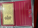 六福珠寶足金黃金萬(wàn)兩生肖龍黃金金條1g3g5g單款積存金計價(jià) 013295GA-1 5.00克(含工費258元) 曬單實(shí)拍圖