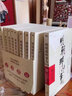 13冊(cè) 明朝那些事兒增補(bǔ)版.全集 中華上下五千年全套精裝白話文珍藏版 中國(guó)歷史傳記故事世界通史  曬單實(shí)拍圖