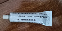 天目;TM天目導(dǎo)熱硅脂 101散熱膏 導(dǎo)熱硅膠 電腦功率管CPU散熱硅脂60g 曬單實拍圖