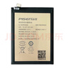 品勝（PISEN）電池適用于vivo維沃y30/y33/y35/y51s/y52/y55/y70s/y77/y79手機(jī)y38+大容量y53s手游y73s電池板 【B-N5】Y51S/Y70S/Y70t電池 自主安裝(配工具包) 曬單實(shí)拍圖