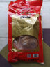 星月菱塘揚州風(fēng)鵝1kg彩袋裝 真空熟食老鵝肉鹵鵝鳳鵝風(fēng)干鵝下酒菜特產(chǎn)即食 曬單實(shí)拍圖