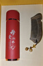 家之禮母親節禮物實(shí)用送媽媽爸爸高檔50歲生日長(cháng)輩5060父親節保溫杯禮盒 紅色磨砂杯【母愛(ài)】+綠檀木梳】 曬單實(shí)拍圖