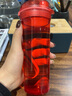 特百惠（Tupperware）晶彩男女學(xué)生運動(dòng)水杯帶濾隔茶水分離茶杯夏季塑料水杯子 石榴紅（帶茶隔）400ml1個(gè) 曬單實(shí)拍圖