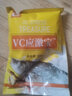南華千牧VC應(yīng)激靈水產(chǎn)用抗應(yīng)激VC應(yīng)激寶魚用電解多維生素水產(chǎn)養(yǎng)殖維生素C vc應(yīng)激寶/500g/袋 曬單實(shí)拍圖