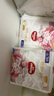 好奇（Huggies）皇家小龍褲成長(zhǎng)褲XXL28片 嬰兒拉拉褲尿不濕 曬單實(shí)拍圖