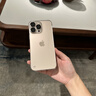 安柏?！颈愀小窟m用iphone16promax手機(jī)殼蘋(píng)果16promax無(wú)邊框保護(hù)套電鍍透明半包防摔plus超薄散熱 蘋(píng)果16ProMax【全透明】 【晶感無(wú)邊框 | 超薄防摔】 曬單實(shí)拍圖
