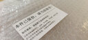 Seamooncloud壁掛式WeHere鑰匙箱鋼制鋁合金鑰匙柜汽車中介公司物業(yè)鑰匙盒動態(tài)密碼管理箱 72位智能箱鎖+鑰匙牌 曬單實(shí)拍圖