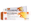 [澳托芬]依托芬那酯凝膠 20g:2g 1盒裝 曬單實(shí)拍圖