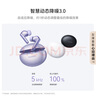 手機(jī)掛繩斜挎可肩背女款多功能可調(diào)節(jié)一繩多用長(zhǎng)款掛脖手工編織帶子結(jié)實(shí)耐用電話套手機(jī)殼吊繩防丟帶夾片 斜挎款【紫色】水晶石彩紋簡(jiǎn)約掛繩+紫色卡條+小吊繩 曬單實(shí)拍圖