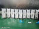 BAKON 200M-K 深圳白光烙鐵頭 刀頭形 90-120W高頻焊臺適用 不涉及維保 曬單實拍圖