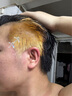 嘉瀛奶白色男生染發(fā)劑秋冬潮流顯白渣男粉銀灰色染發(fā)膏男士在家染 奶白色+褪淺粉[染過(guò)黑色選] 曬單實(shí)拍圖