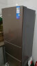 华凌 美的出品213升三门电冰箱二级能效节能低音三门三温三开门小型家用租房冷冻冷藏小冰箱BCD-213TH 晒单实拍图