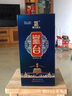 皇臺甘肅皇臺國賓純糧食酒水42或52度濃香型禮盒高度白酒端午節(jié)送禮 52度 500mL 1瓶 【咨詢客服優(yōu)惠】 曬單實拍圖