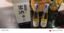 阿拉老酒米酒 低度微醺 七天鲜酿米酒 聚会小酌自饮 清米酒 300ml 6%Vol 双支装 实拍图