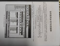 Visual Basic從入門到精通（第5版） 曬單實(shí)拍圖
