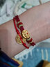 致時(shí)兮建行足金瑞獸招財貔貅 吉祥如意 足金黃金手鏈項鏈節日禮物 麒麟平安鎖 （朱櫻紅) （0.8克） 曬單實(shí)拍圖