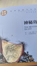 秒殺專(zhuān)區 神秘島正版 原家名譯青少年版中小學(xué)生課外閱讀書(shū)籍儒勒凡爾納的書(shū)凡爾納科幻小說(shuō)世界文學(xué)名著(zhù) 曬單實(shí)拍圖