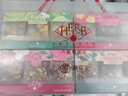 新京堂茶葉禮盒 養(yǎng)生茶花果茶酸梅湯金銀花菊花茶青桔百香果茶包 4款組合禮袋款480g 曬單實(shí)拍圖
