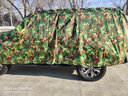 寶華航專(zhuān)用車(chē)衣罩 北京迷彩軍綠汽車(chē)加厚防曬隔熱防雨防雪防塵防水外套 曬單實(shí)拍圖