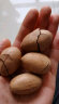 三只松鼠碧根果 每日坚果炒货干果进口休闲零食小吃160g/袋 实拍图