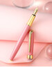 英雄（HERO）鋼筆女士女生時(shí)尚墨水筆高檔精致禮盒套裝成人學(xué)生書(shū)寫(xiě)練字銥金筆 女神粉金夾（寶石款）不刻字&下單直發(fā) 曬單實(shí)拍圖