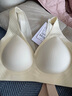 芬騰可安（FENTENGCARE）無(wú)痕果凍條軟支撐美背內衣背心式寬肩帶抹胸聚攏無(wú)鋼圈文胸罩 曬單實(shí)拍圖