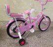 鑫旺彤兒童自行車(chē)男女孩單車(chē)2-3-6-10歲單車(chē)公主款腳踏車(chē)小孩小學(xué)生童車(chē) 公主粉 【加寬輔助輪+加固車(chē)身】 12寸適合身高80-105CM 曬單實(shí)拍圖