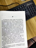 鈴木大提琴教材1-2 3-4 5-6 7-8冊(cè) 全套4冊(cè) 大提琴基礎(chǔ)教程練習(xí)曲 鈴木大提琴教材1-2冊(cè) 曬單實(shí)拍圖