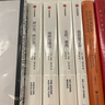去吧，摩西 諾獎(jiǎng)得主威廉?？思{作品 [Go Down_ Moses] 馬爾克斯 余華的文學(xué)導(dǎo)師 李文俊經(jīng)典譯本 七個(gè)關(guān)于美國南方種族沖突的悲劇故事 小說 曬單實(shí)拍圖