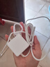 京品質(zhì)12V3A英特爾筆記本電腦電源適配器充電線3.5圓頭原裝1.8米3C認(rèn)證 白色12V3A固定插頭DC3.5*1. 曬單實拍圖