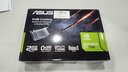 華碩（ASUS） GeForce GT730-SL-2GD5-BRK  GDDR5 2GB 家庭娛樂(lè )顯卡 曬單實(shí)拍圖