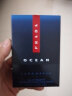 普拉达（PRADA）红月号深海蓝50ML 男士香水男生日礼物男送男友礼盒 实拍图