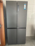 海爾（Haier）新品海爾冰箱510升雙開(kāi)門(mén)十字對開(kāi)門(mén)冰箱一級變頻大容量四開(kāi)門(mén)風(fēng)冷無(wú)霜三檔變溫EPP殺菌家用電冰箱 BCD-510WGHTD79S9U1 曬單實(shí)拍圖