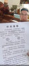 正元 電動(dòng)臺式絞肉機商用攪肉機大功率不銹鋼全自動(dòng)強力攪拌碎肉機灌腸機RY-22S 22型1.5KW矮腳IMP電機 曬單實(shí)拍圖