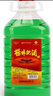 楊林肥酒云南特產(chǎn)綠酒3L 48度露酒大桶裝金酒口糧酒泡酒宴席聚會(huì )家庭裝 48度 3L 1桶 （綠酒） 曬單實(shí)拍圖