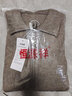 恒源祥男裝羊 毛開(kāi)衫中年男士羊駝絨翻領(lǐng)加厚拉鏈外套秋冬寬松針織毛衫 HYX1616駝色 翻 M 170/88A 適合120-140斤 曬單實(shí)拍圖