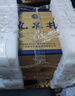 乳泉井臻品貳號 濃香型白酒 廣西特產(chǎn) 宴請送禮 商務(wù)接待 朋友聚會(huì ) 52度 500mL 2瓶 （一提） 曬單實(shí)拍圖