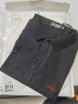丹寶羅男拉丁舞上衣春秋華爾茲舞蹈服國標舞服成人摩登舞長(cháng)袖黑色交誼舞 男士羅紋襯衣領(lǐng)棉長(cháng)袖 2XL 曬單實(shí)拍圖