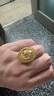 六福珠寶光影金系列足金爆閃鴿子蛋5G黃金戒指活口戒 計價(jià) 015015RA 8.04克(含工費1118元) 曬單實(shí)拍圖