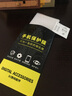 詩(shī)膜軻 適用蘋(píng)果6s鋼化膜iphone6splus全屏覆蓋膜高清防指紋防摔手機保護膜 蘋(píng)果6p/6splus全屏鋼化膜【護眼抗藍光】3片 曬單實(shí)拍圖