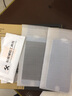 墨佰 適用于蘋果6splus磨砂防窺鋼化膜iphone6s/6plus手機膜防指紋全屏覆蓋防摔貼膜 蘋果6/6s【磨砂防窺陶瓷膜】2片裝-白色 曬單實拍圖
