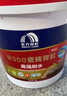 雨虹防水瓷磚膠背膠強(qiáng)力粘合劑粘接瓷磚專用家用背涂膠官方旗艦店 5kg單組分B300 曬單實(shí)拍圖