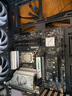 安鈦克（Antec）  AX61 AX90 FLUX CX 500M C3 P20C ARGB 支持ATX大板 玻璃側(cè)透 海景房機箱 搭配電源套裝 安鈦克 AX90 黑武士（鋼化玻璃側(cè)透） 單機箱（無 曬單實拍圖
